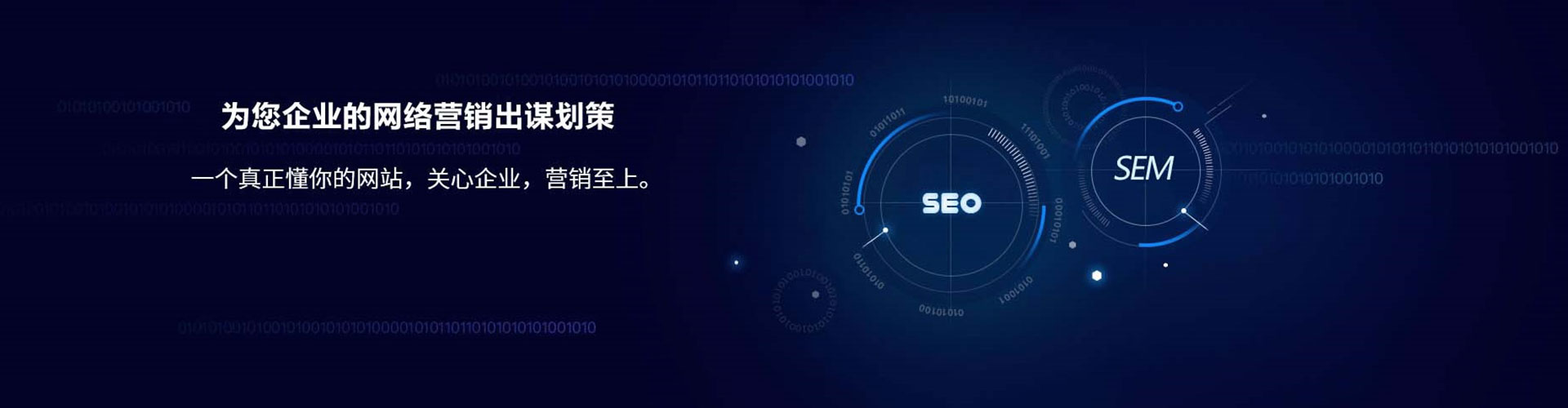 巧家信息流怎么做